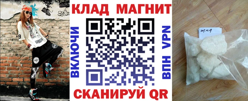 Хочу наркоту Темников LSD-25  АМФ  ГАШ  Мефедрон  МАРИХУАНА  KRAKEN tor  МЕТАМФЕТАМИН 