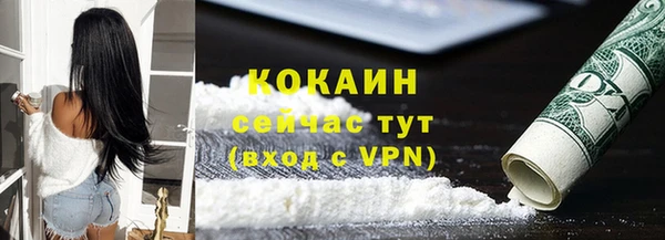 мдма Лагань
