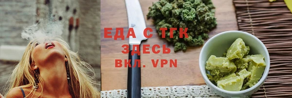 наркотики Лабытнанги