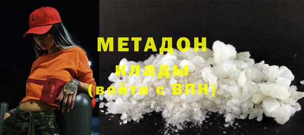 наркотики Лабытнанги