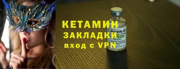 наркотики Лабытнанги