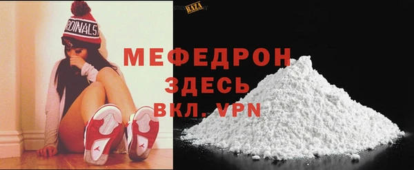 шишки Ладушкин