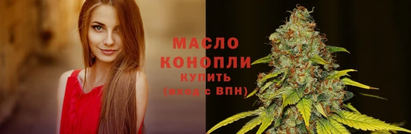наркотики Лабытнанги