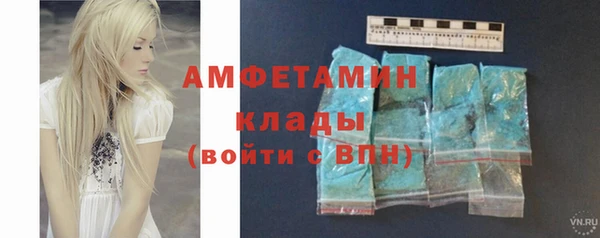 мдма Лагань