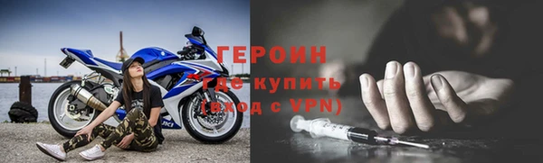 шишки Ладушкин