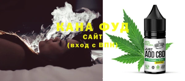 мдма Лагань