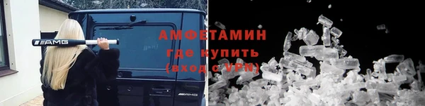 наркотики Лабытнанги
