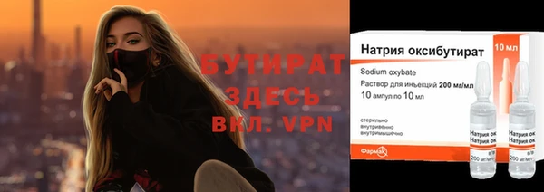 шишки Ладушкин