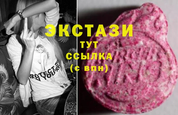 мдма Лагань