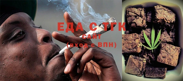 наркотики Лабытнанги
