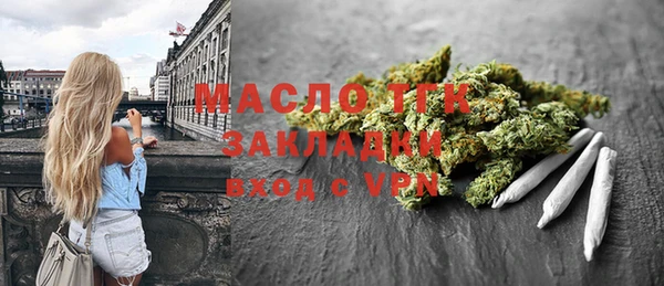 шишки Ладушкин