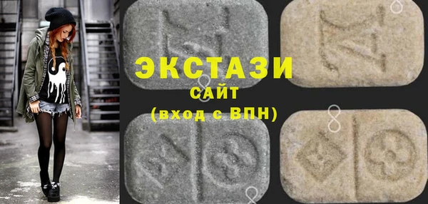 шишки Ладушкин