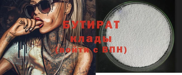 наркотики Лабытнанги