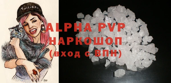 наркотики Лабытнанги