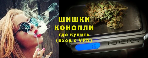наркотики Лабытнанги