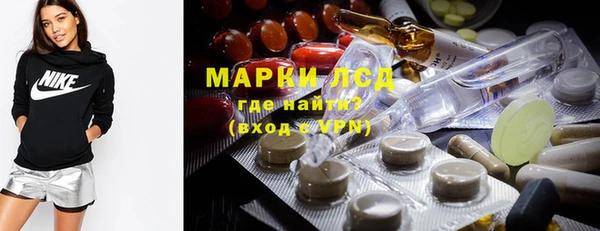 наркотики Лабытнанги