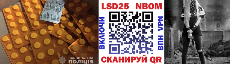 LSD-25 экстази кислота  MEGA ONION  Темников 