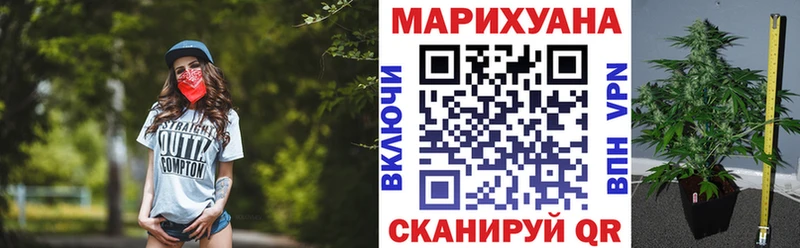 Марихуана индика  Темников 